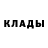 Альфа ПВП крисы CK KOMAL SWAMI