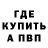 КЕТАМИН VHQ Sergey Lyasota