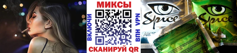 БУТИРАТ BDO 33%  Томмот 
