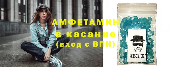 меф Баксан