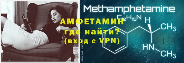 марки lsd Балабаново