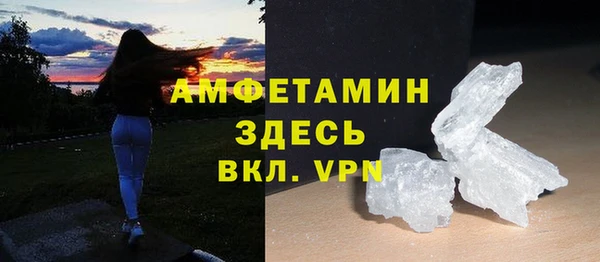 меф Баксан