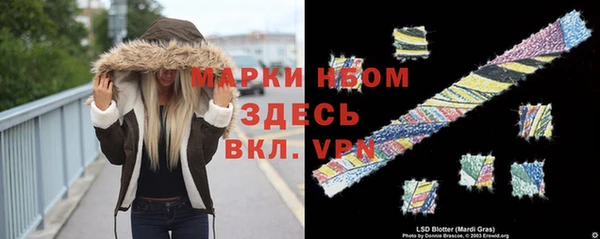 меф Баксан