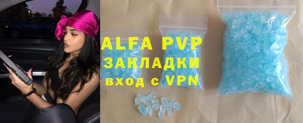 меф Баксан
