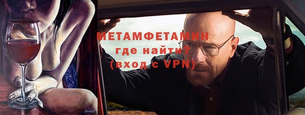 марки lsd Балабаново