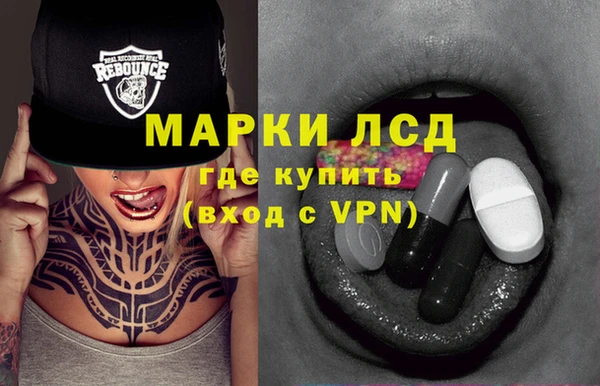 меф Баксан