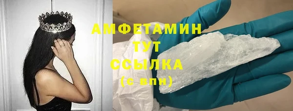 меф Баксан