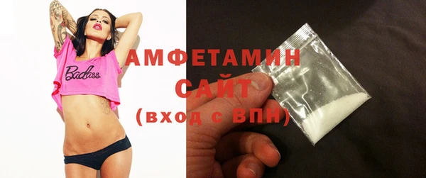 ПСИЛОЦИБИНОВЫЕ ГРИБЫ Балахна