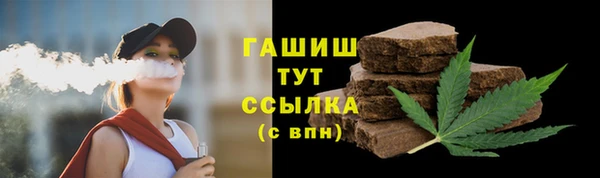 меф Баксан