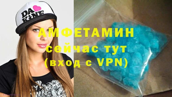 меф Баксан