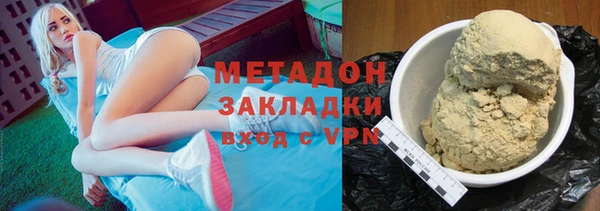 меф Баксан