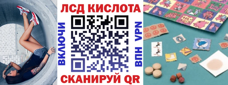 Марки N-bome 1500мкг  Томмот 