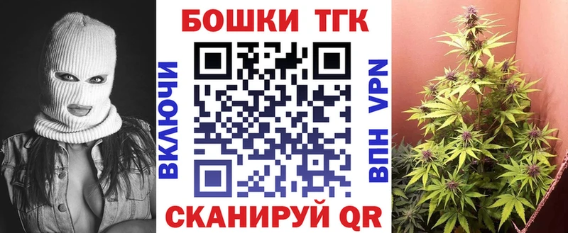 MEGA ONION  Томмот  Конопля тримм 